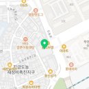 수학의힘다산학원