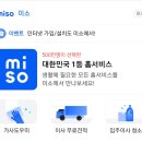찐만족 대만족 이사후기 포장이사는 천하통일 삼성익스프레스