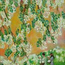 화인온누리약국 이미지