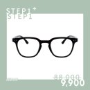 트렌디스텝 이미지