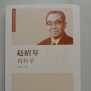 화문서적 이미지