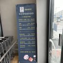 이땅애 축산물 판매장 이미지