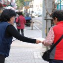 동신약국 이미지