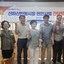 신마산반월시장 이미지
