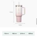 1183 | SS 스타벅스 스탠리 핑크 켄처 텀블러 1183ml 후기