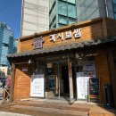 각시보쌈 이미지