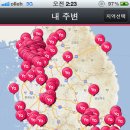 야놀자PC 이미지