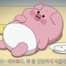 먹보 네이버블로그