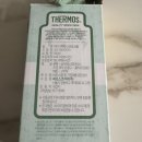 맘에든유치원 | 만3세 유치원 준비물 물통 써모스 유아 텀블러 후기