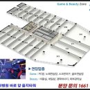 GAME ZONE 노래연습장 이미지