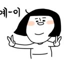 제이플랜(J-PLAN) 이미지