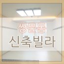 2017026 이미지