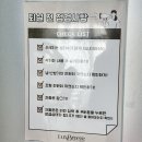 부산 서면 브라이덜샤워 럭스브리즈 드레스맛집