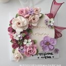 양지고등학교 | 용인처인구포곡읍둔전모현양지고림고진동앙금플라워떡...곶감단지바람떡딸기모찌맛집이에요~(후기문자포함)