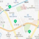 신촌동 행정복지센터 화장실 이미지