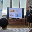송전리경로당 Daum카페