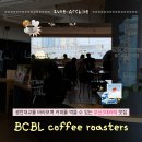 라이프커피로스터스 | 부산 광안리 오션뷰 카페 추천 부산3대라떼 맛집! BCBL 커피 로스터스