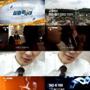 어느날그루밍 이미지