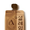 설레임 이미지