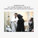 온마음한의원 이미지