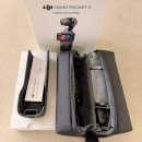 풀 파트너 | DJI 오즈모 포켓3 크리에이터 콤보 풀세트 개봉기 | 브이로거 필수템 실사용 후기