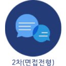 (주)신성건설 이미지