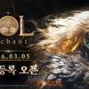 sol 이미지