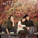 빠담빠담 이미지