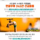 여정언산부인과의원 이미지