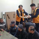 안심제1종합사회복지관 이미지