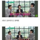 로이스마트 이미지