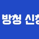 마포-현장-마포-1606 이미지