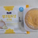 (주)델디아 이미지