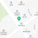 안경공장공장장 렌즈아이 네이버블로그