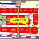 금손약국 이미지