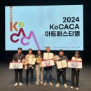 함안문화예술회관 이미지