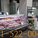 라라부동산공인중개사사무소 이미지