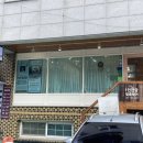 모리예살롱