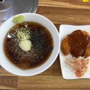 안중출장소 | 안중맛집 막둥이칼국수 안중점 솔직후기｜평택칼국수맛집 점심 가성비 최고