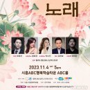 시흥ABC행복학습타운 ABC홀 이미지