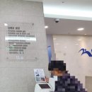 봉담삼육오웰의원 | [얀센백신 생생접종후기]봉담365웰의원_얀센백신접종했어요!