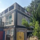 로쏘하우스 | 경주펜션 추천 경주 계곡 펜션 로쏘하우스