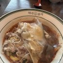 더큐당구클럽 이미지
