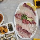 진이수산 | 경기도 하남 수산시장 추천 대방어 석회 후기 후식베이글카페추천