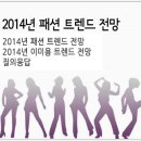 대박농수산유통 이미지