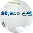증산역 이미지