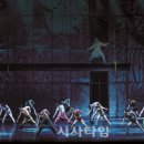 노트르담 드 파리 이미지