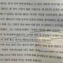 승리서적 이미지