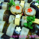 오감도시락 이미지