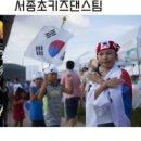 광수도예원 이미지
